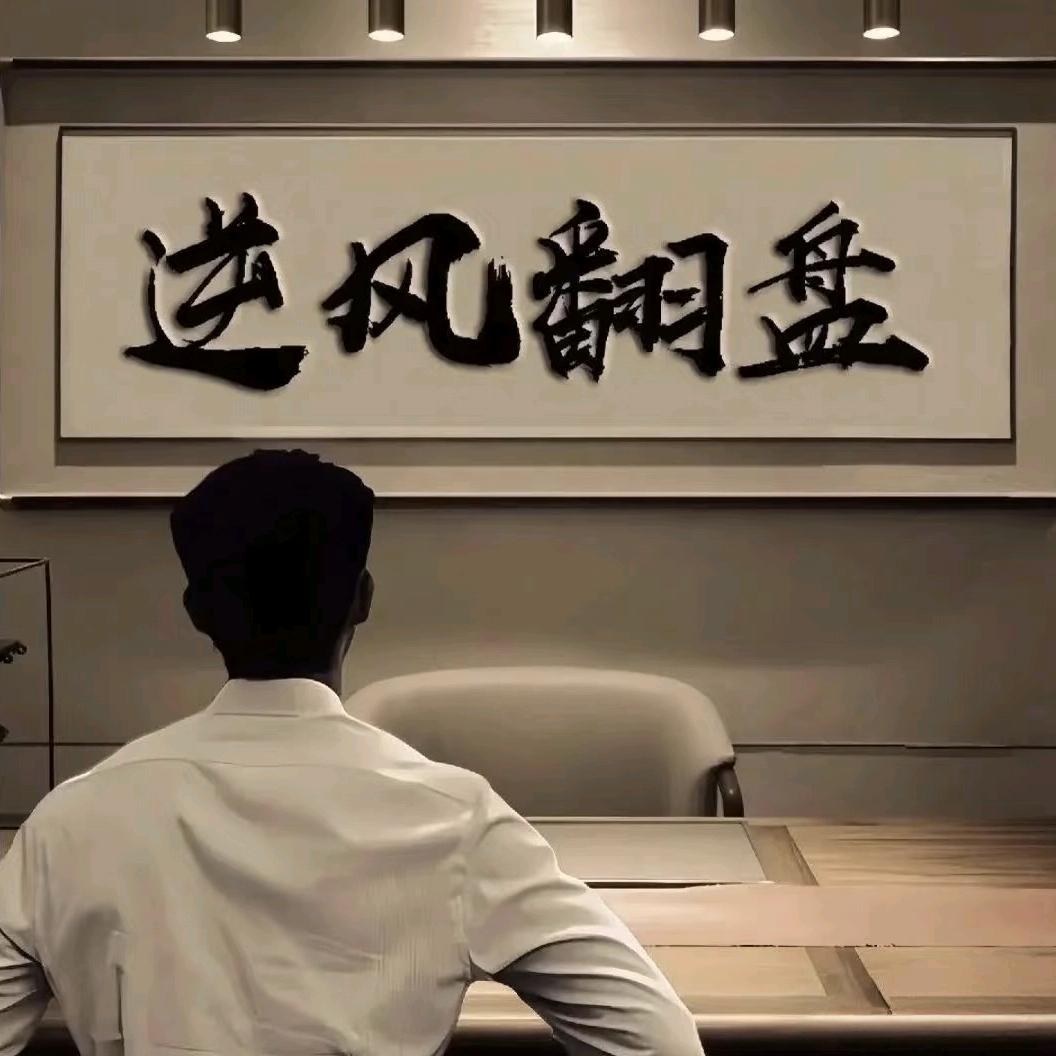 程表（主营日系）