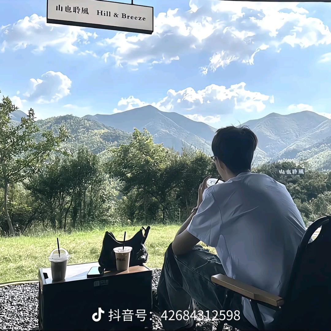 @吴愿