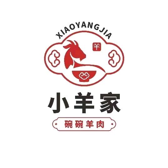 岳阳楼区小羊家餐饮店