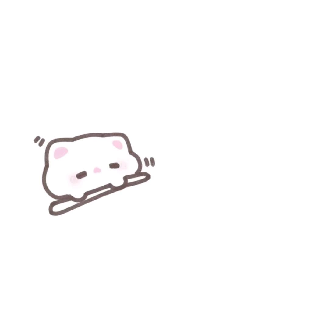 Yinoou