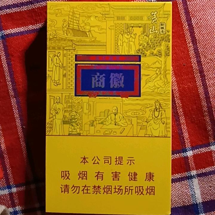 💍只为你着想