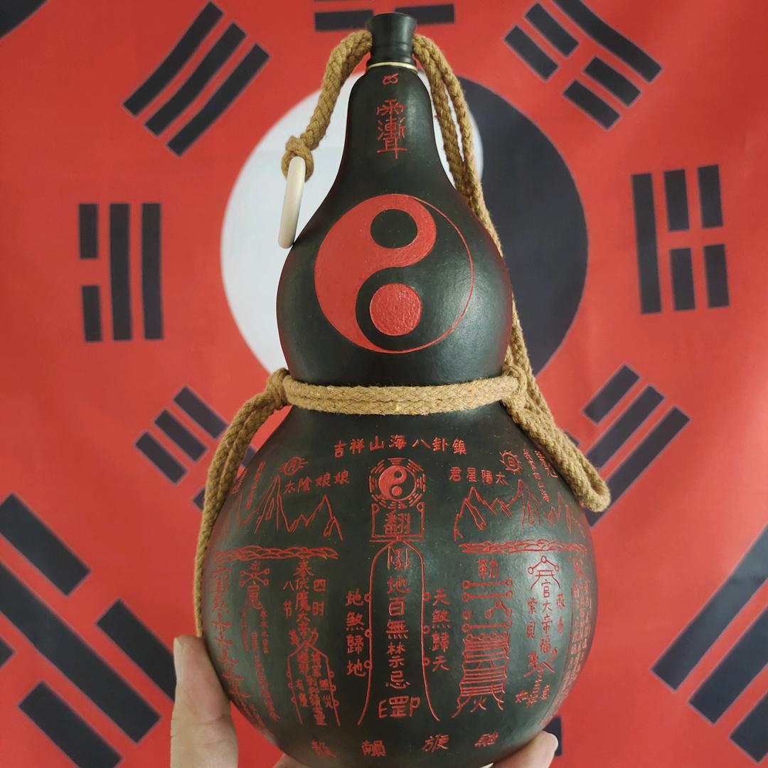 彧龙 道人