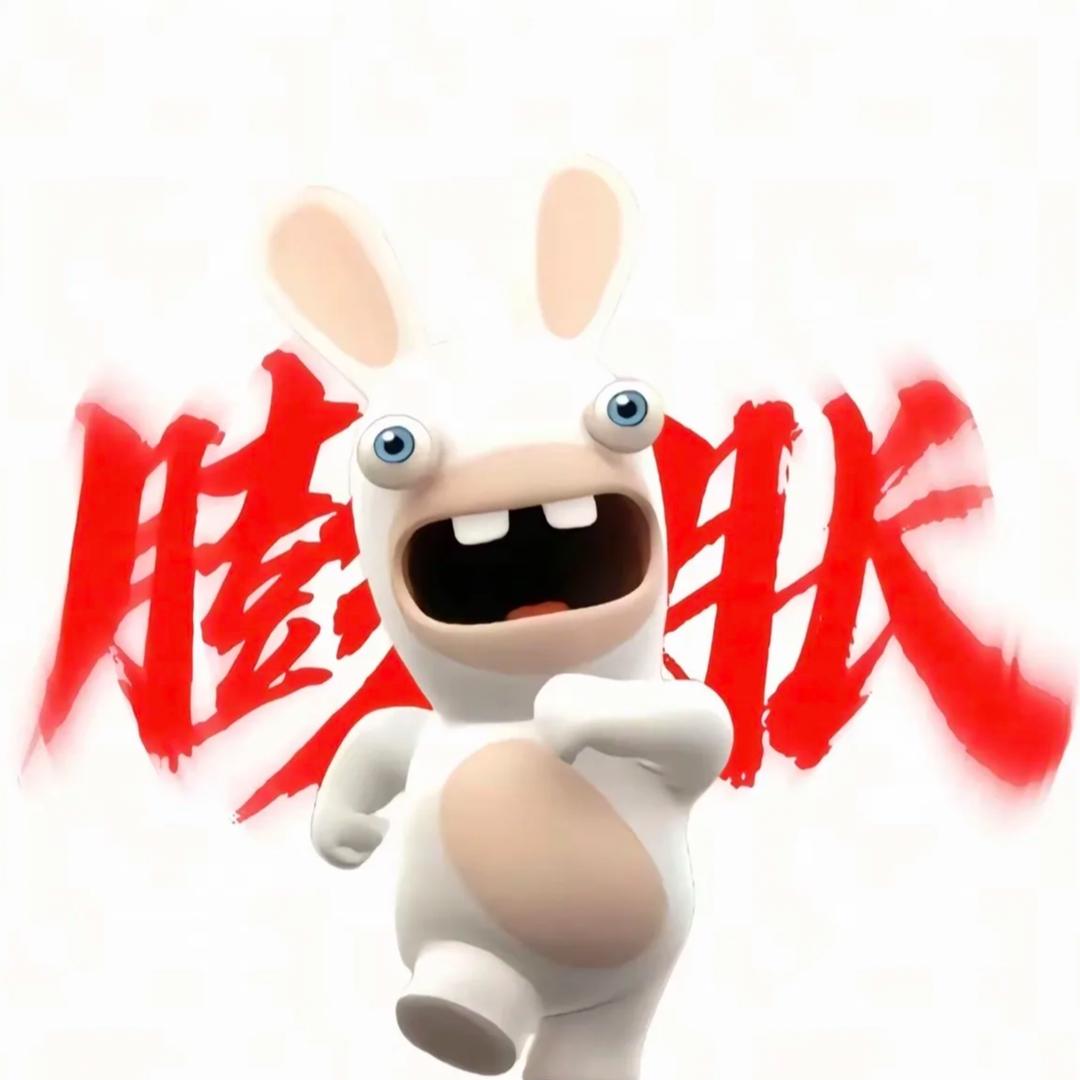 断情