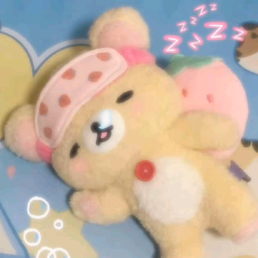 ˃̣̣̥᷄⌓˂̣̣̥᷅