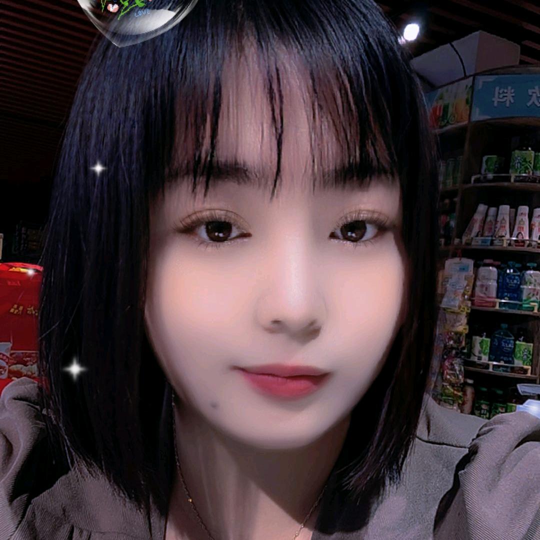 芳草伊人