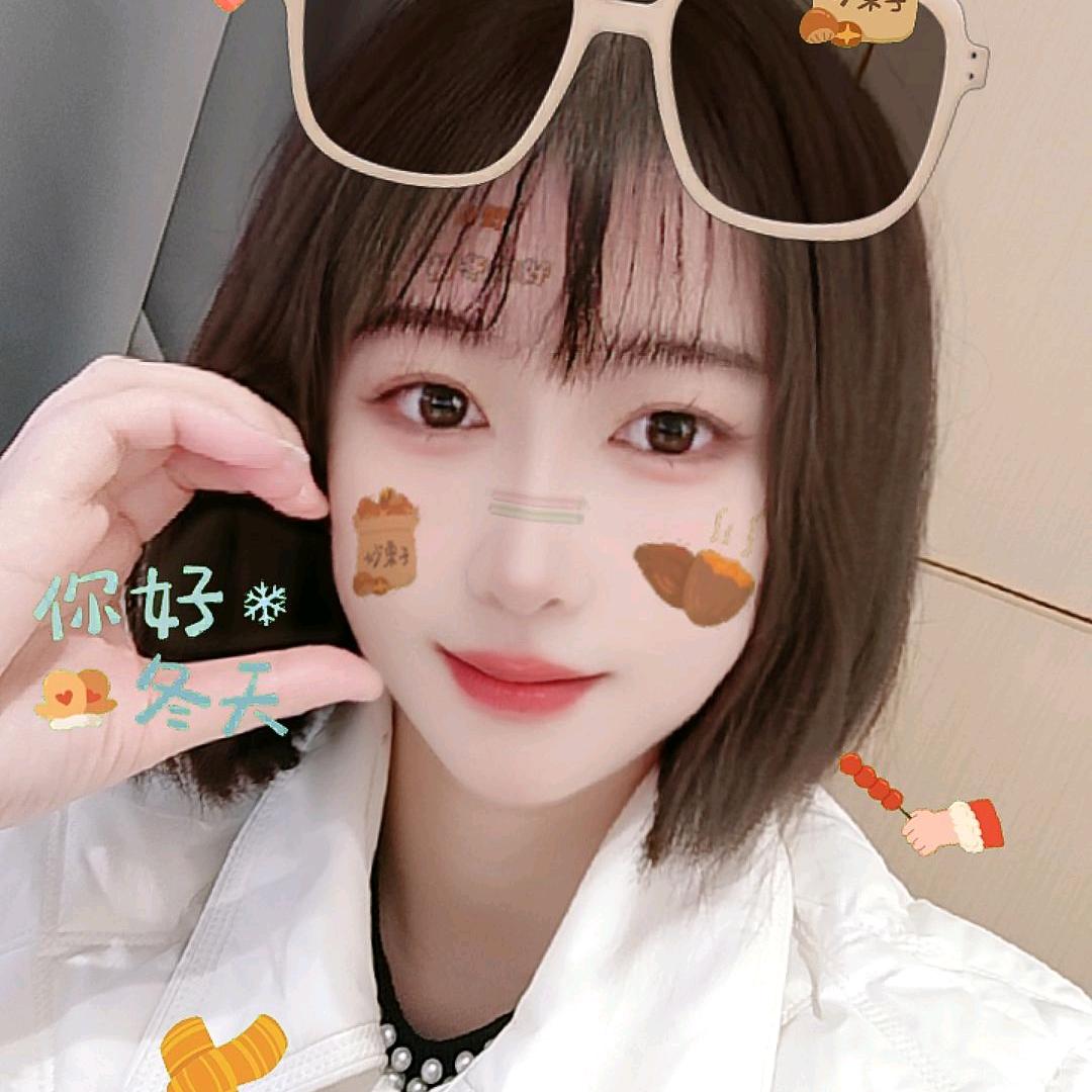 小蒋信息咨询部