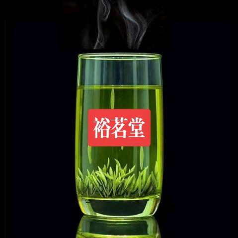裕茗堂