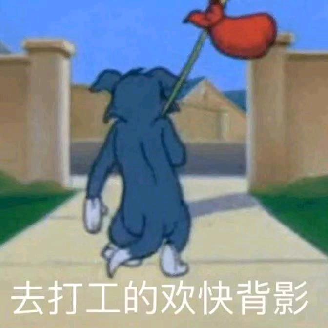 🚬