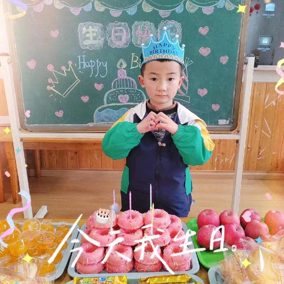 🥰😇🥰😇爱笑淼是喜洋洋和中国