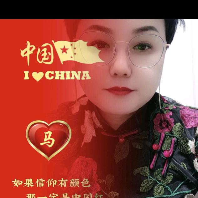 开心果🍎🍎🍎🍎🍎🍎