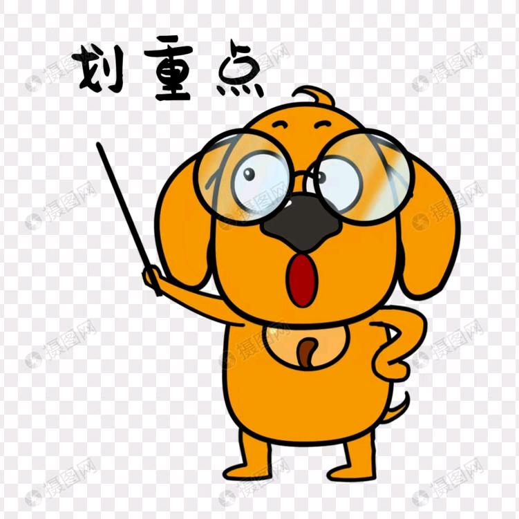 A娟子吖