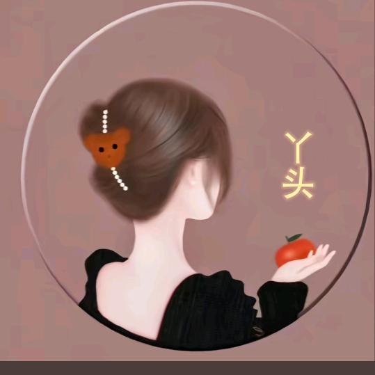 🐉花🌺开💞富🍎贵🍀