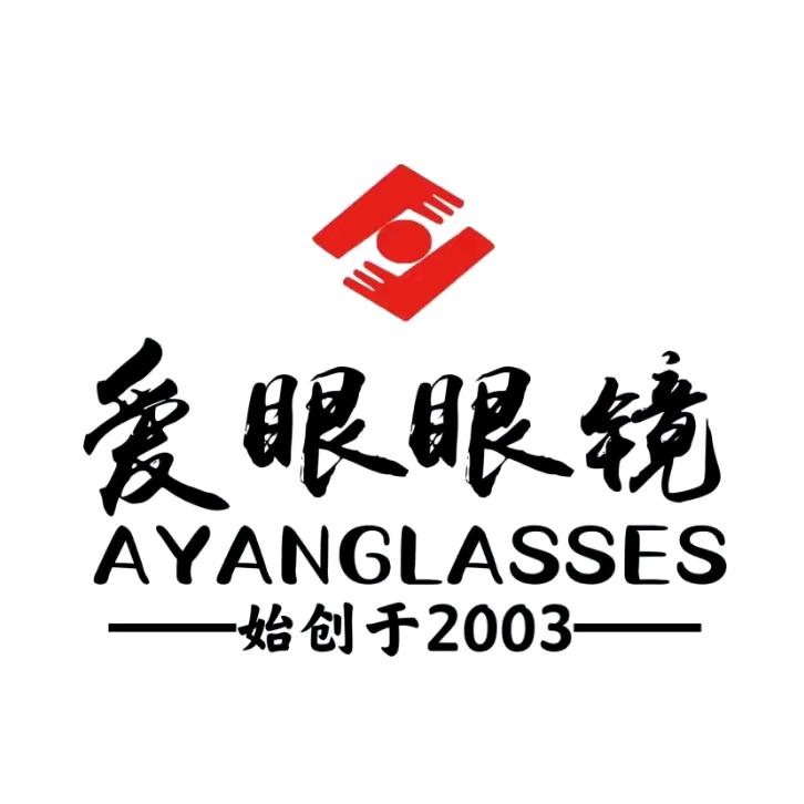 迁西县爱眼眼镜店视光店