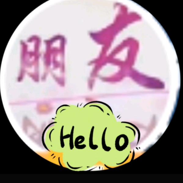 燎原