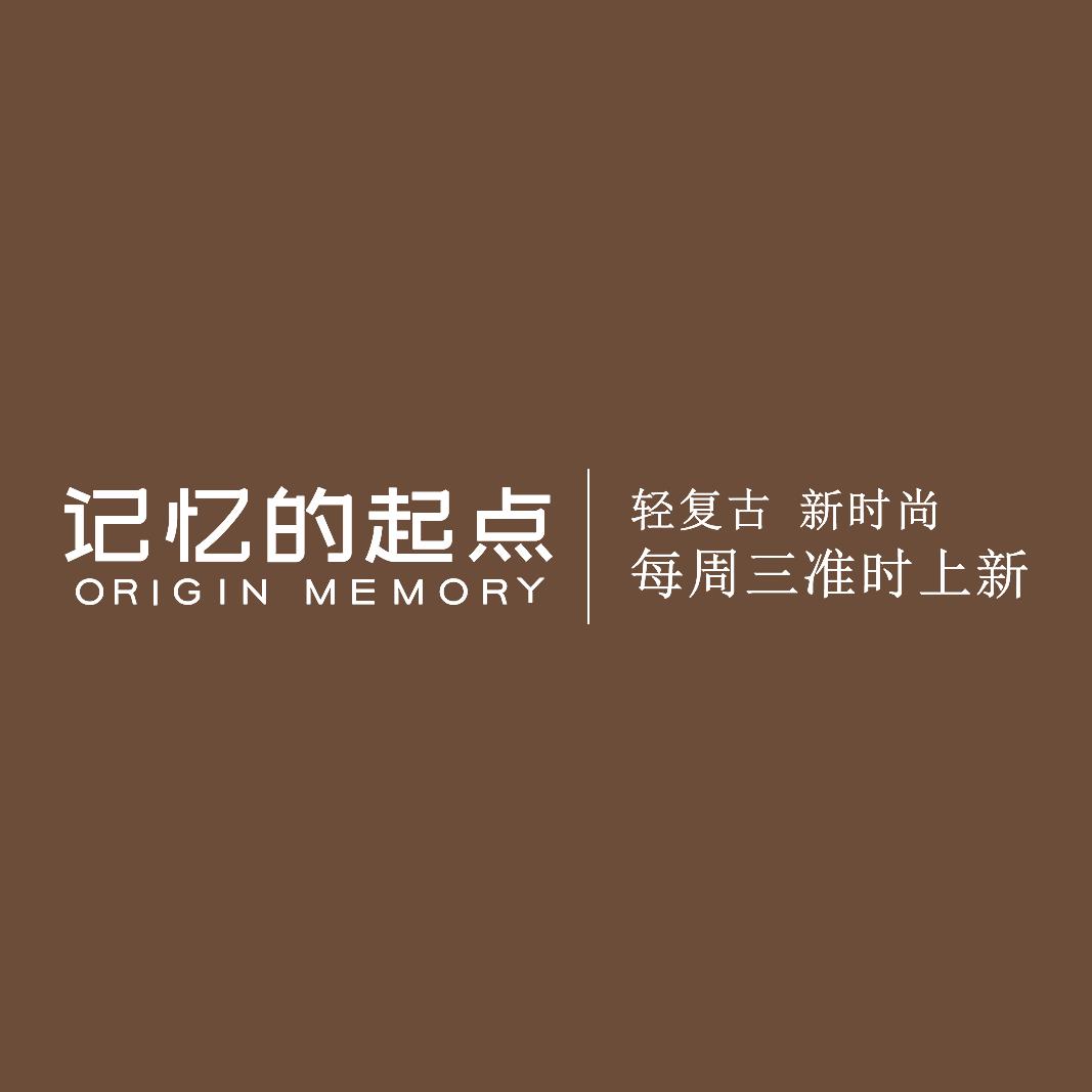 JYDQD記憶的起點官方旗舰店