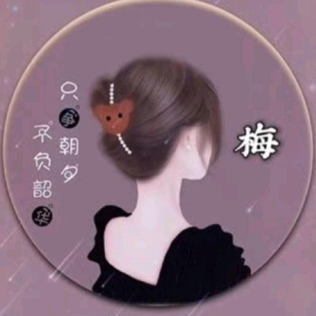 @一个人挺好