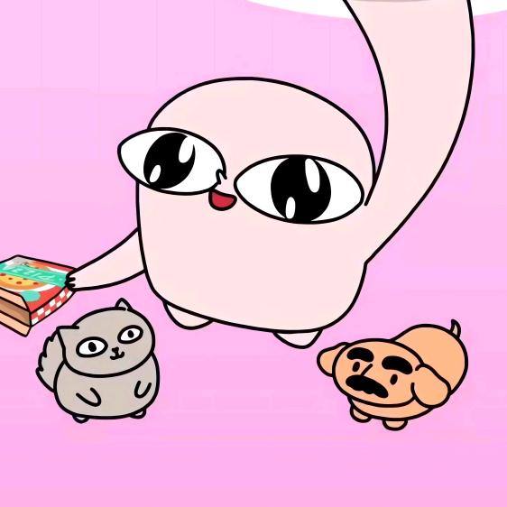 汐音