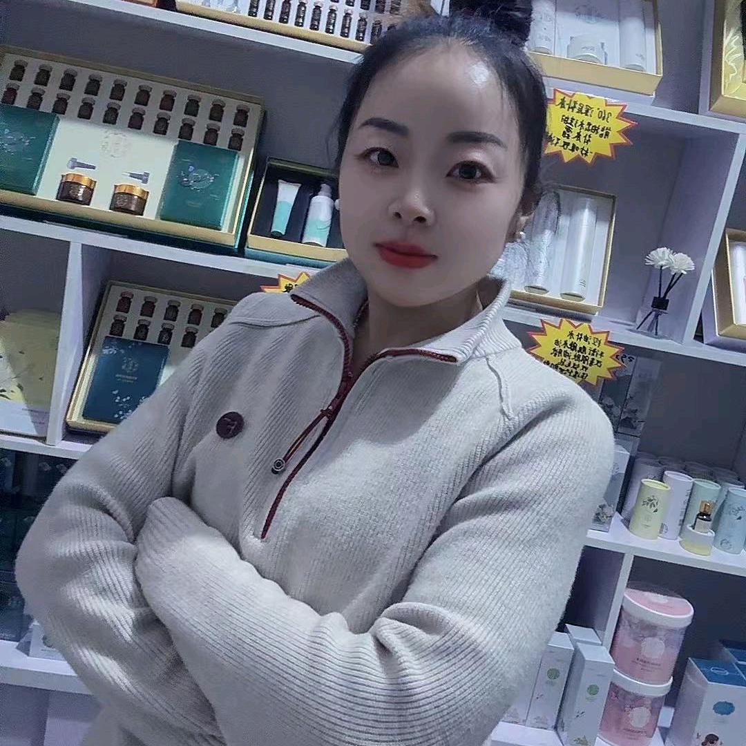 妆佰妍美容·美体(镇政府店)