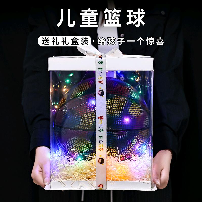 盛砜百货商行