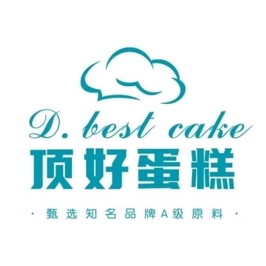 顶好蛋糕广场店