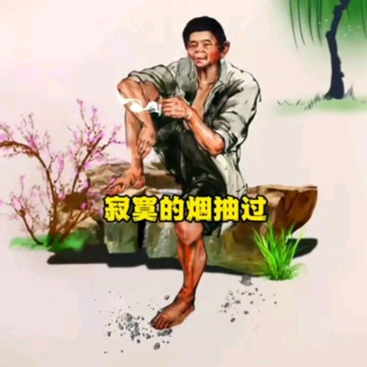 一诺千金