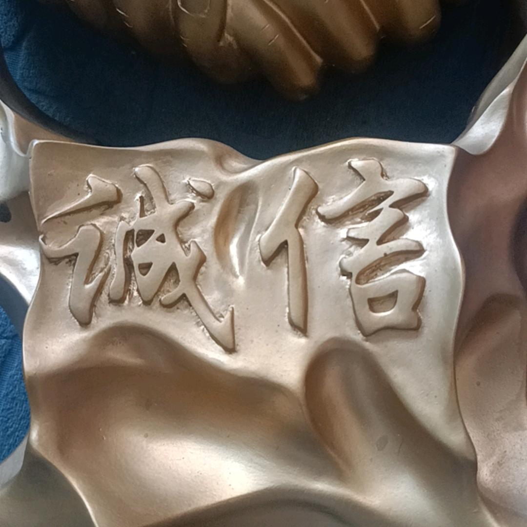 佛在心中留