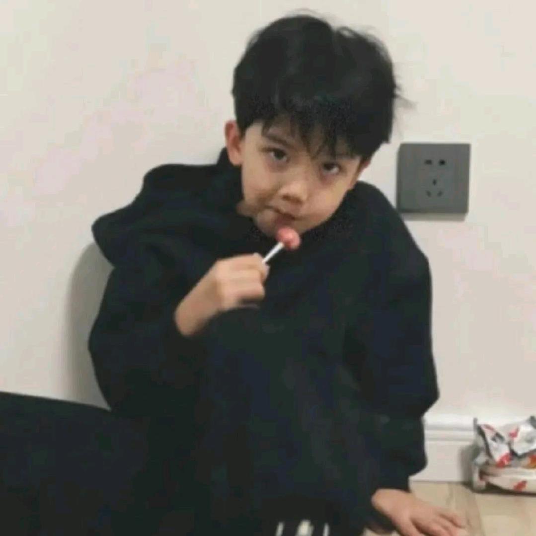 冰糖柚子