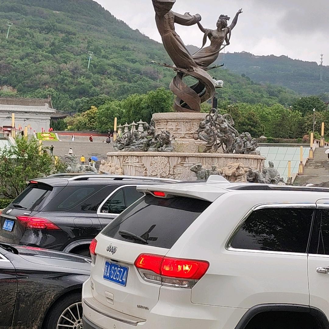 水沐林