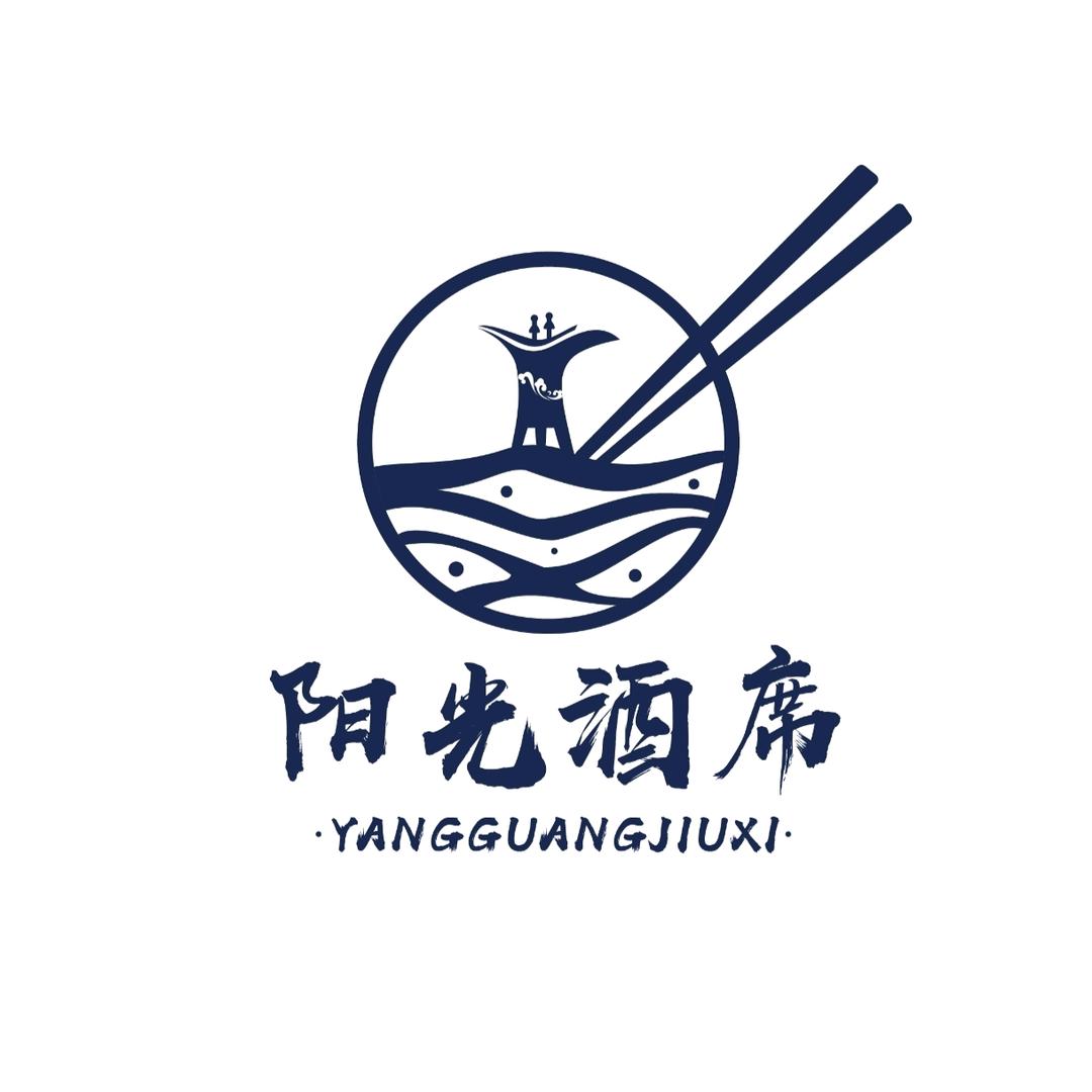 九江阳光酒席一条龙（友哥）