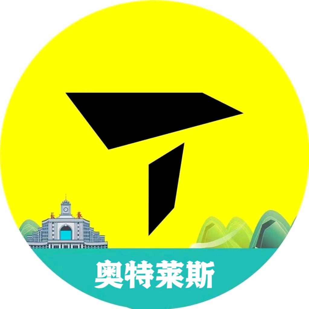 TOPSPORTS长春奥特莱斯NK