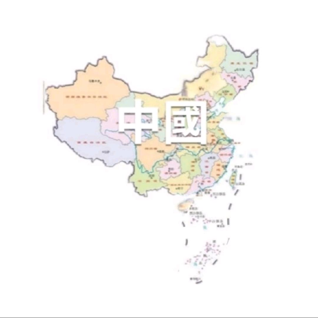 空