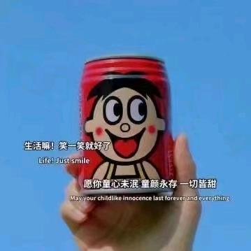 千凰门窗～蔡俊伟