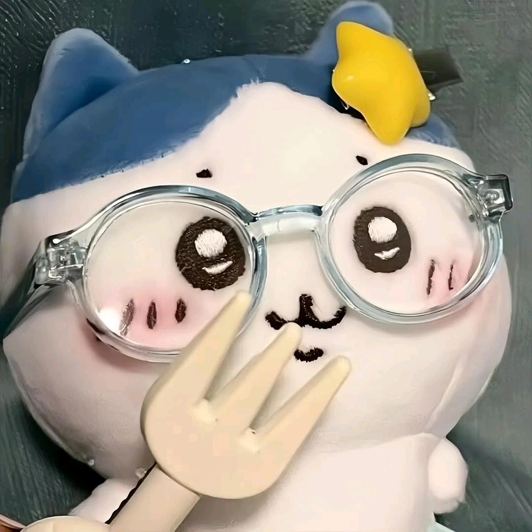 Susan不想说.
