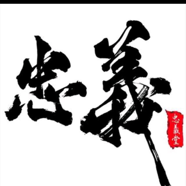 A忠哥:独自一人去旅游