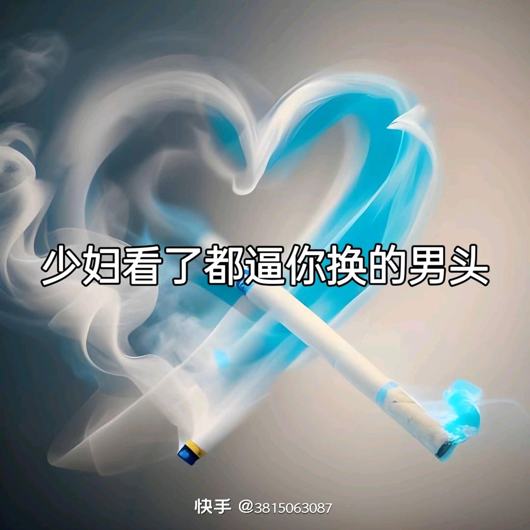壁海云☁️天1345