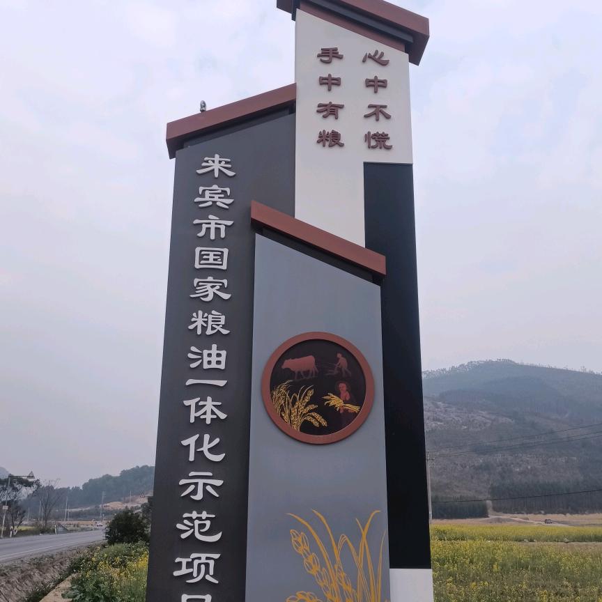 桃陶