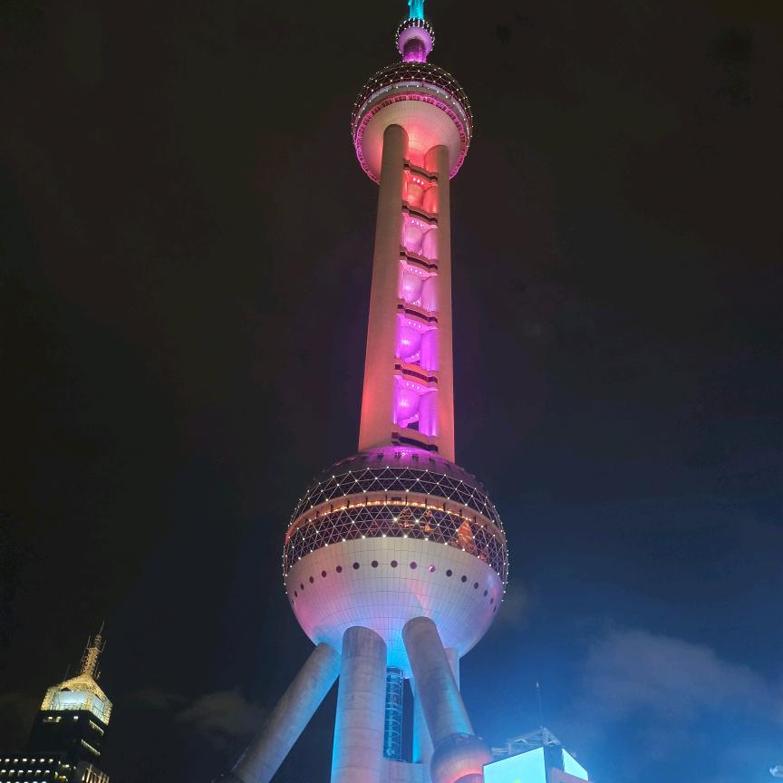 meihua