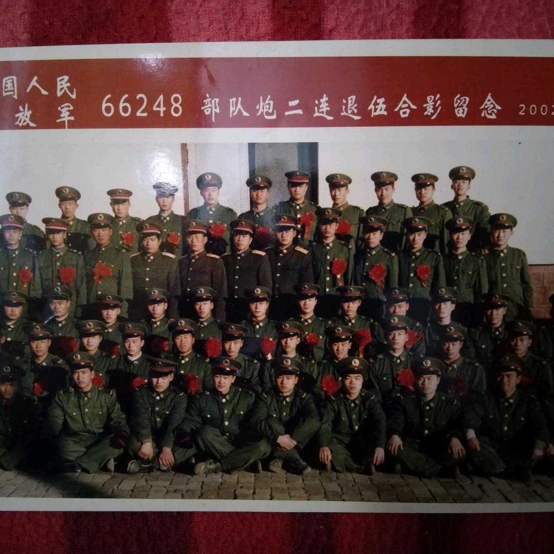 320特工