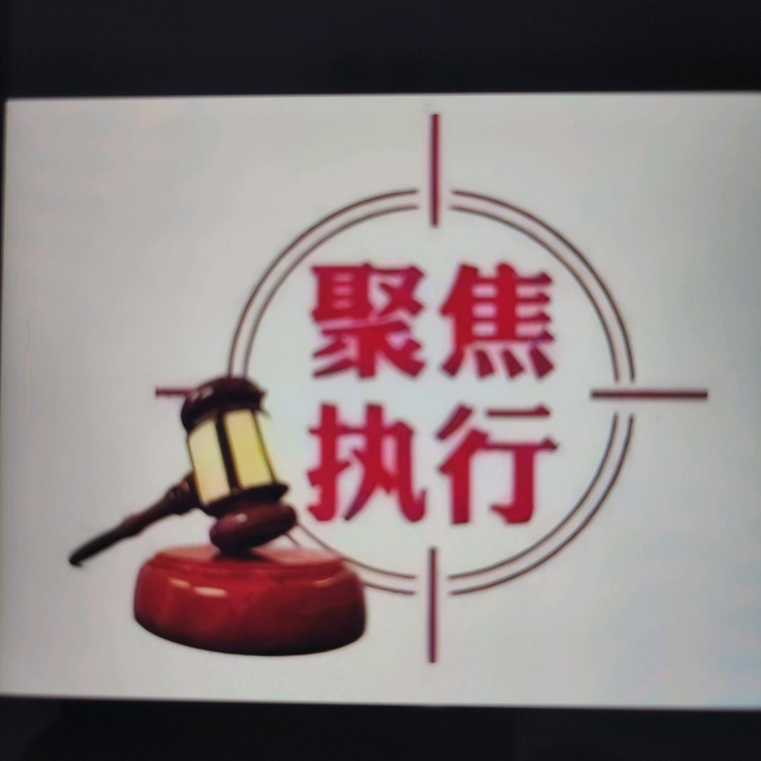 台星法务
