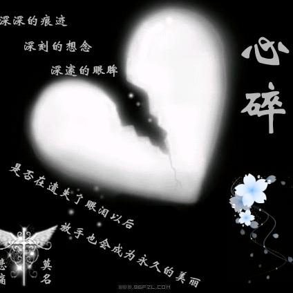 ಇ᭄别动情࿆ྃ会殇࿐