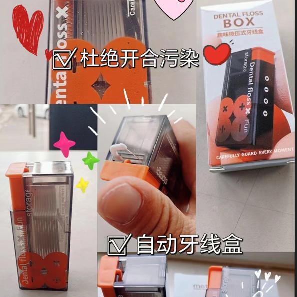 阿蔚百货