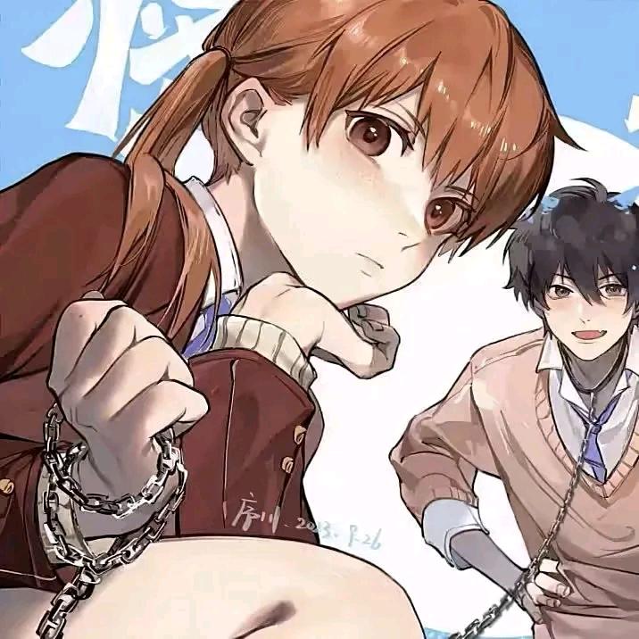 他们叫我土肥圆