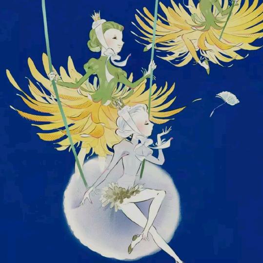 若曦相册百货店云畔雾隐花