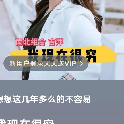 王可兴