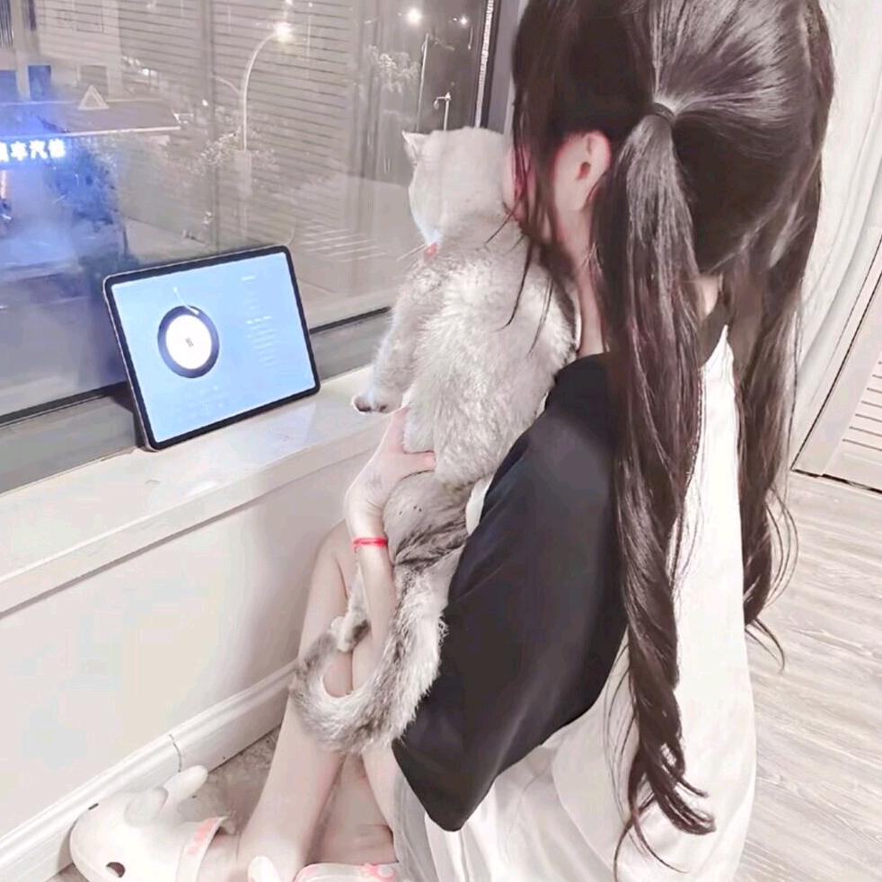 娴.