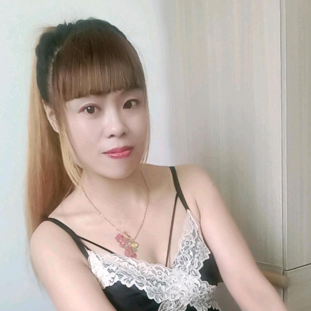 重庆辣妹子