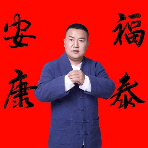 九渊阁文化