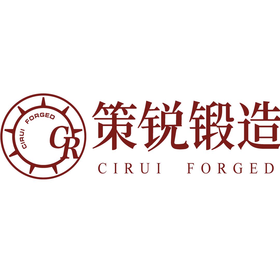策锐锻造轮毂（官方号）