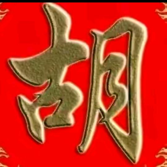除却巫山不是云