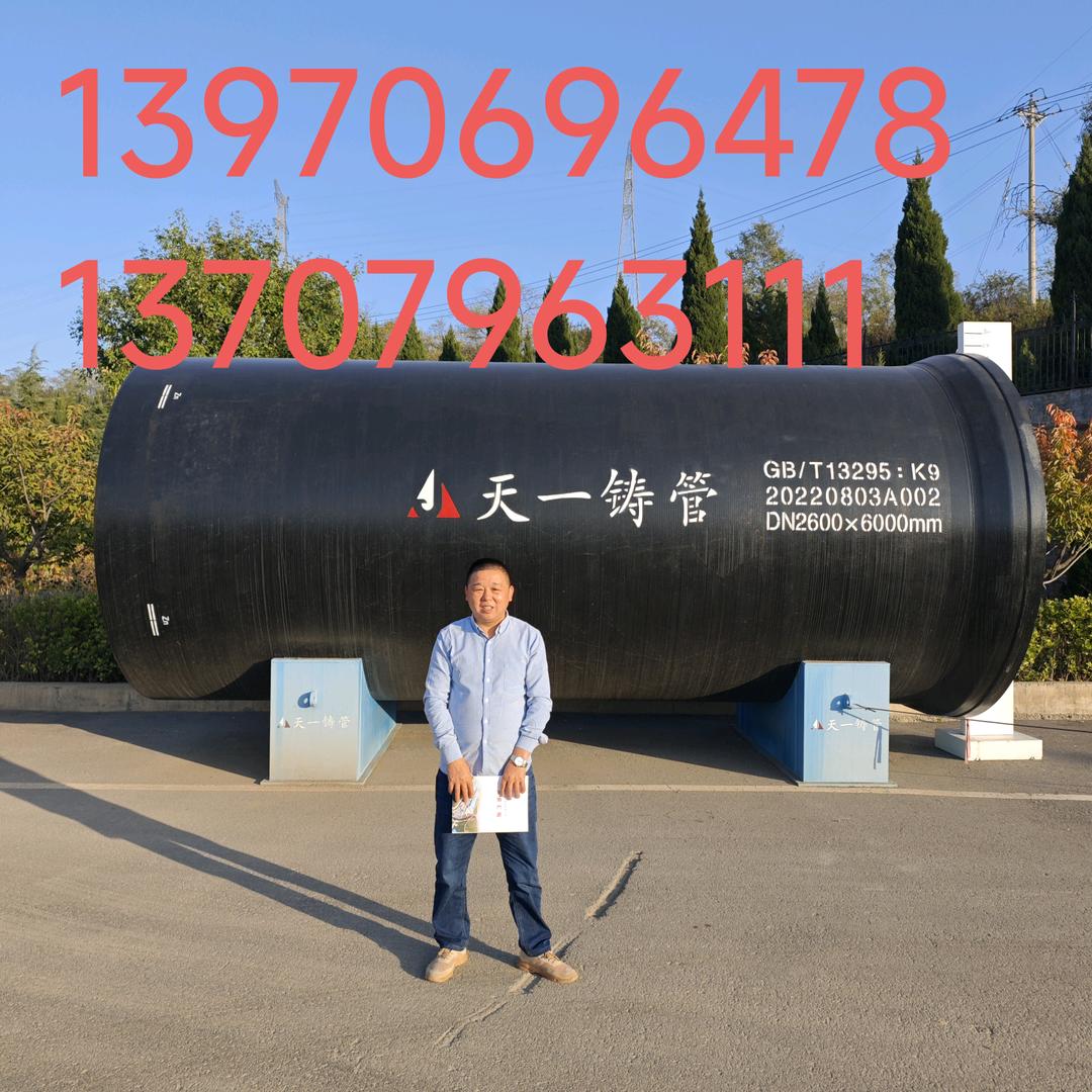 啊明